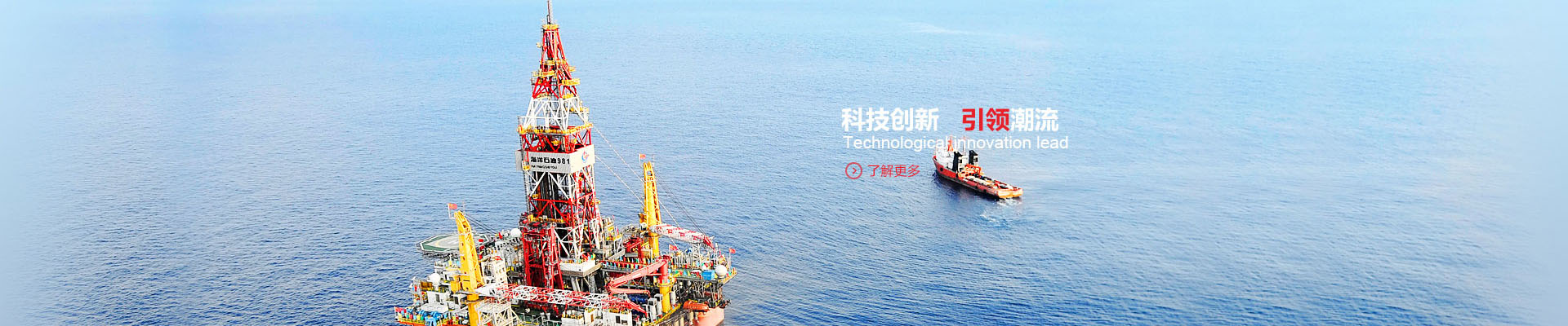 山東德福涂料有限公司